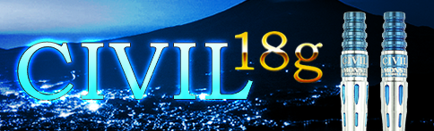 CIVIL 18g