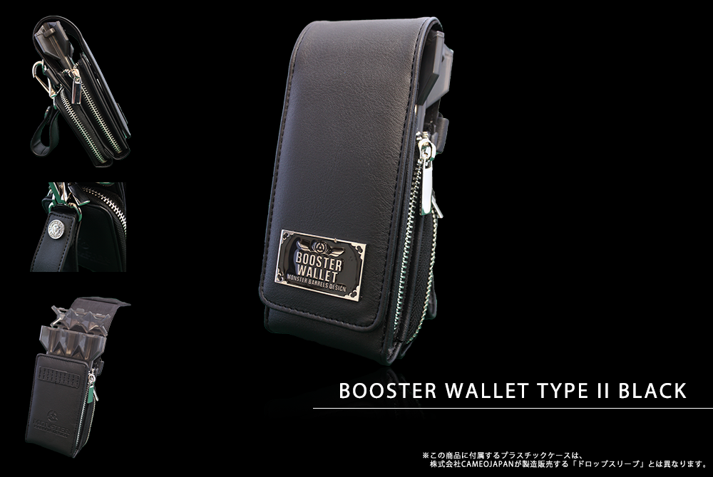 超人気ブティック DARTS DESIGN BARRELS MONSTER - ダーツケース CASE ダーツ