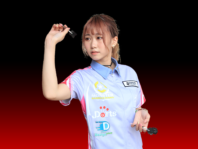 SIU HEI