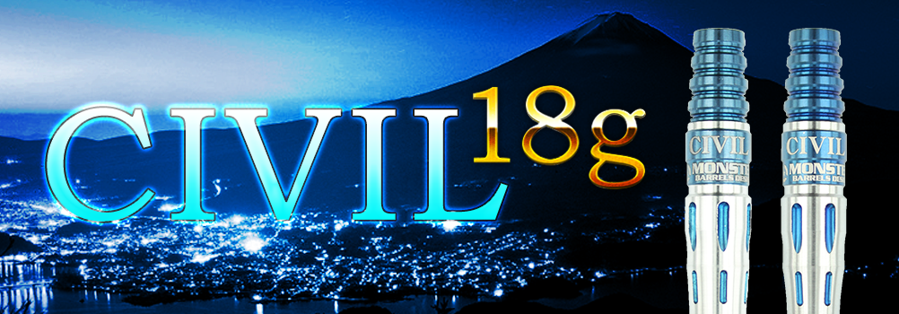 CIVIL