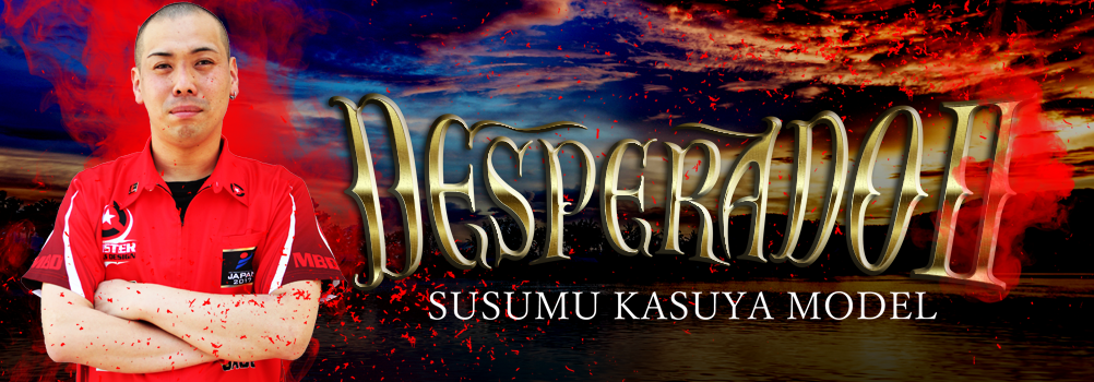 DESPERADO デスペラード - MONSTER BARRELS DESIGN | モンスターダーツ